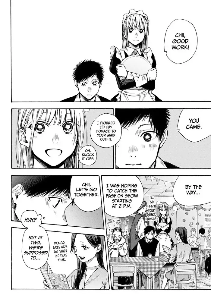 Blue Box Chapter 61 image 11_optimized